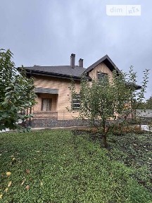 Продаж 2 поверхового будинку 213.4 кв. м, 5 кімнат, на Весняна 14 • ID 35075980