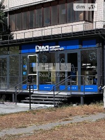 Продаж спеціального приміщення на вул. Вишняківська 12, площа 80 кв. м • ID 35076275