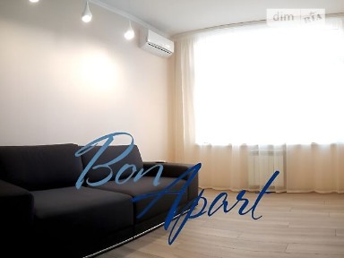 Продаж 1к квартири 45 кв. м на вул. Авіаконструктора Ігоря Сікорського 4Б • ID 35076630
