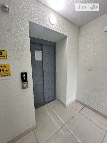 Продаж 1к квартири 43 кв. м на вул. Панаса Мирного 20/2 • ID 35076589