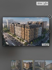 Продаж 1к квартири 45.9 кв. м на вул. Поштова 117 • ID 35076936