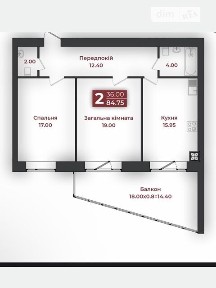 Продаж 2к квартири 87.2 кв. м на вул. Європейська 183, кв. 227 • ID 35077186