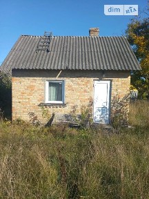 Продаж 1 поверхового будинку 17 кв. м, 2 кімнати • ID 35077416