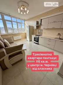 Продаж 3к квартири 115 кв. м на просп. Незалежності 131 • ID 35077923