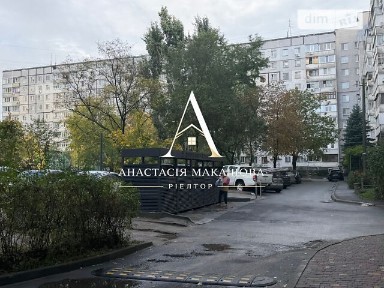 Продаж 2к квартири 47.1 кв. м на шосе Донецьке 123 • ID 35077902