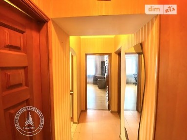 Продаж 2к квартири 44 кв. м на вул. Сергія Зулінського 45 • ID 35077629