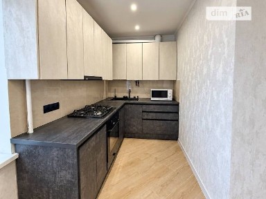Продаж 2к квартири 49.5 кв. м на вул. Університетська 2/1 • ID 35078002