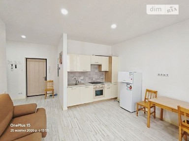 Продаж 1к квартири 44 кв. м на вул. Сергія Колоса 3 • ID 35077951