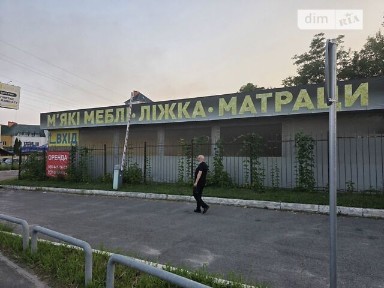 Здається комерційне приміщення на дор. Кільцева 19, площа 360 кв. м • ID 35077973