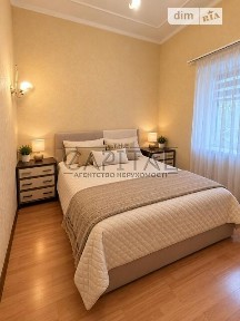 Продаж 3 поверхового будинку з ділянкою на 20 соток, 500 кв. м, 9 кімнат, на Обухівський • ID 35078334