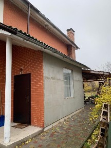 Здам будинк Олександрівка