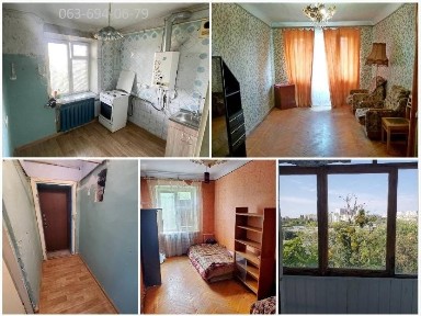 Продаж 2-кімнатної квартири 44 м², Науки просп., 55