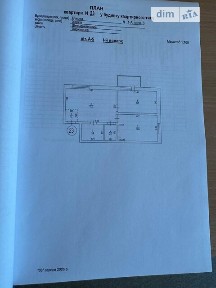 Продаж 2к квартири 19.8 кв. м на вул. Букова 1А • ID 35078460