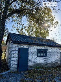 Продаж 1 поверхового будинку з ділянкою на 11 соток, 60 кв. м, 3 кімнати, на вул. Київська 58 • ID 35078484