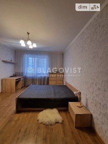 Довготривала оренда 1к квартири на вул. Дениса Рачінського 25А • ID 35079506