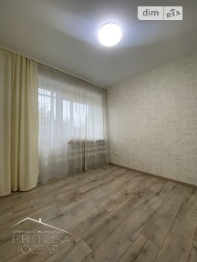 Продаж 2к квартири 45.3 кв. м на вул. Тараса Давидюка 6 • ID 35079310