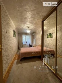 Продаж 3к квартири 62 кв. м на вул. Олександра Махова 6В • ID 35079331