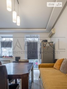 Продаж 3к квартири 133 кв. м на вул. Панаса Мирного 16/13 • ID 35081510