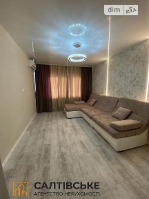 Продаж 2к квартири 48 кв. м на просп. Тракторобудівників 69 • ID 35080921