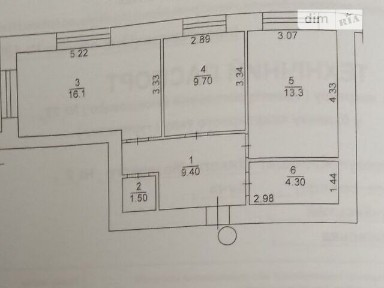 Продаж 2к квартири 54.3 кв. м на вул. Івана Кожедуба 8 • ID 35080296