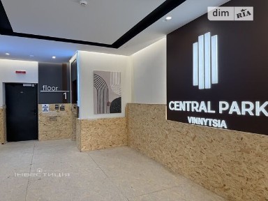 Продаж 3к квартири 90 кв. м на пров. Цегельний 18 • ID 35080280