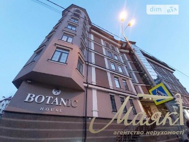 Продаж 2к квартири 88 кв. м на вул. Болсуновська 23 • ID 35080075