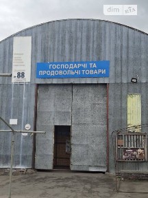 Здається комерційне приміщення на вул. Вокзальна 21, площа 4075 кв. м • ID 35079500