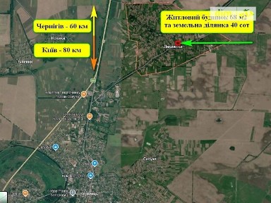 Продаж 1 поверхового будинку з ділянкою на 40 соток, 68 кв. м, 3 кімнати, на центральна 74 • ID 35081728