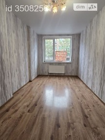 Продаж 1к квартири 30.6 кв. м на вул. Проїзна 11 • ID 35082567