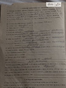 Продаж 2к квартири 51.5 кв. м на вул. Дрогобицька 14, кв. 43 • ID 35082309