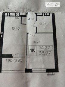 Продаж 1к квартири 39 кв. м на шосе Немирівське • ID 35082350