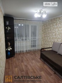 Продаж 2к квартири 44 кв. м на просп. Ювілейний 86 • ID 35081886