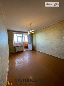 Продаж 2к квартири 45 кв. м на вул. Академіка Павлова 148 • ID 35081884