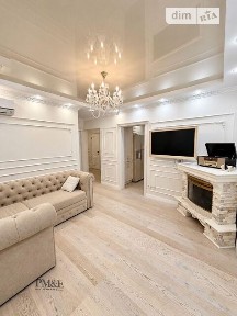 Продаж 3к квартири 92 кв. м на вул. Лісківська 28А • ID 35081839