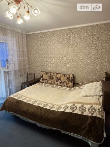 Продаж 2к квартири 41.5 кв. м на вул. Остромирська • ID 35084240