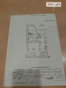 Продаж комерційного приміщення на вул. Костя Левицького, площа 48.5 кв. м • ID 35085203