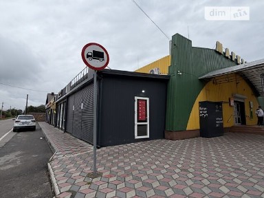 Здається спеціальне приміщення на вул. Богдана Хмельницького 3, площа 30 кв. м • ID 35085320
