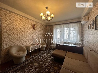 Продаж 2к квартири 43.7 кв. м на бул. Лесі Українки 28 • ID 35085585