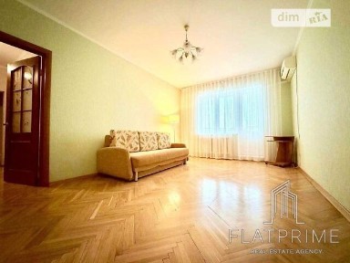 Продаж 2к квартири 51 кв. м на просп. Оболонський 30 • ID 35085451