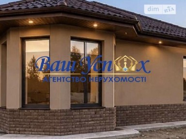 Продаж 1 поверхового будинку з ділянкою на 12 соток, 150 кв. м, 4 кімнати, на вул. Лісова 44 • ID 35085646
