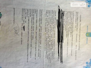 Продаж 1 поверхового будинку з ділянкою на 8520 кв. м., 31.2 кв. м, 2 кімнати, на вул. Лубська 20 • ID 35085241