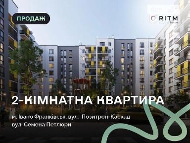 Продаж 2к квартири 58 кв. м на вул. Івасюка • ID 35087275