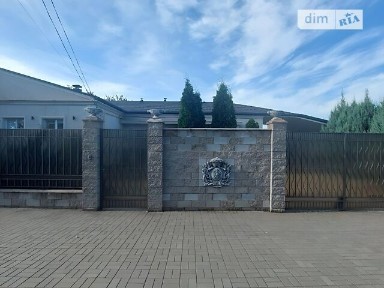 Продаж частини будинку на вул. Миколи Куліша, 3 кімнати • ID 35087836