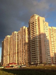 Пчілки Олени, 2б, Генератор