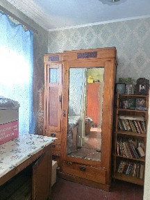 Продам дом город Южный
