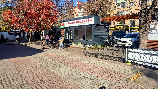 Фасадне, Торгове приміщення. Червона Лінія. вул. Гоголя - Смілянська поруч Зупинка, Центральний ринок.