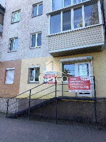 Оренда офісного приміщення по вул. Благовісна