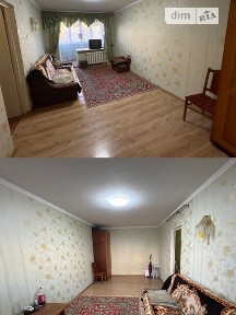 Продаж 2к квартири 47.1 кв. м на вул. 5-й Зарічний мікрорайон • ID 35087972