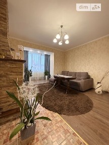 Продаж 3к квартири 140 кв. м на вул. Келецька 126А • ID 35087994