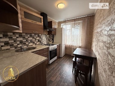 Продаж 3к квартири 54.6 кв. м на вул. Свято-Миколаївська 6 • ID 35087851